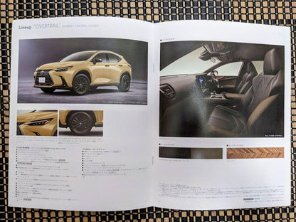 Lexus NX Catalog 3 Set