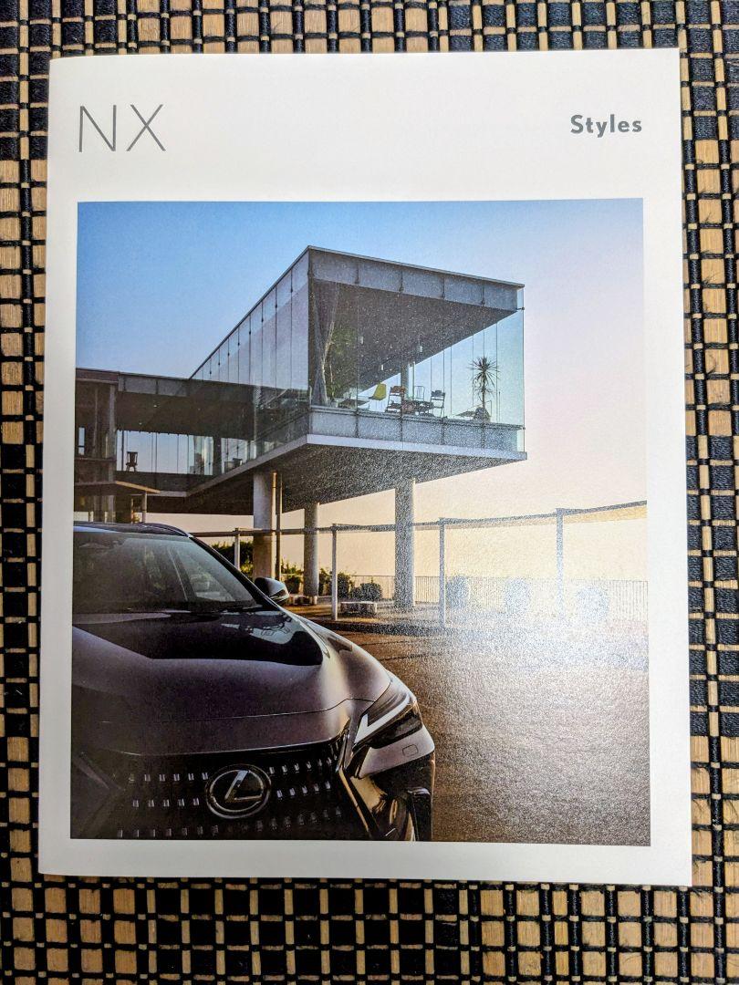 Lexus NX Catalog 3 Set