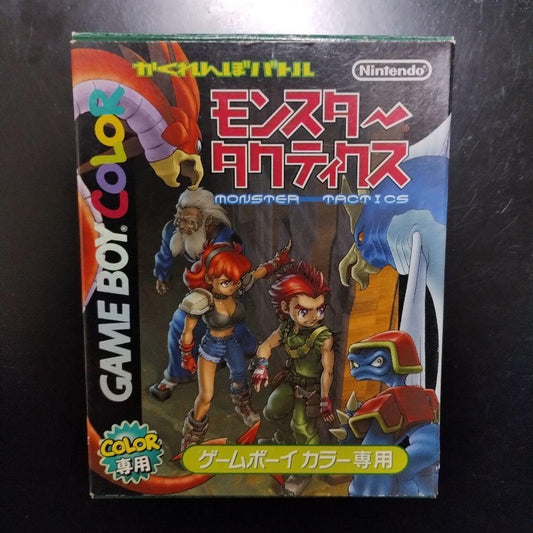 Nintendo Monster Tactics Game Boy Color Exclusive