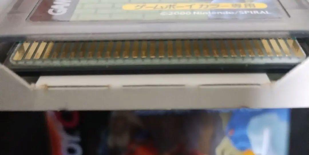 Nintendo Monster Tactics Game Boy Color Exclusive