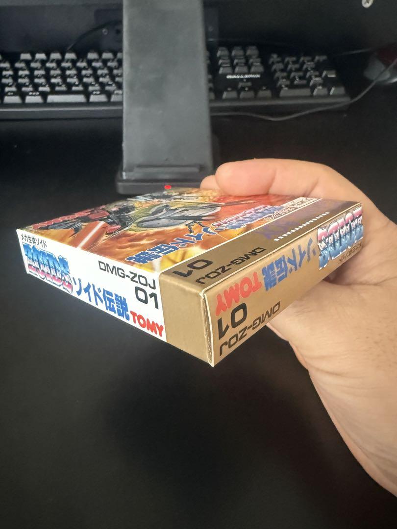 New Unopened Mechanical Biological Zoids Zoids Legend