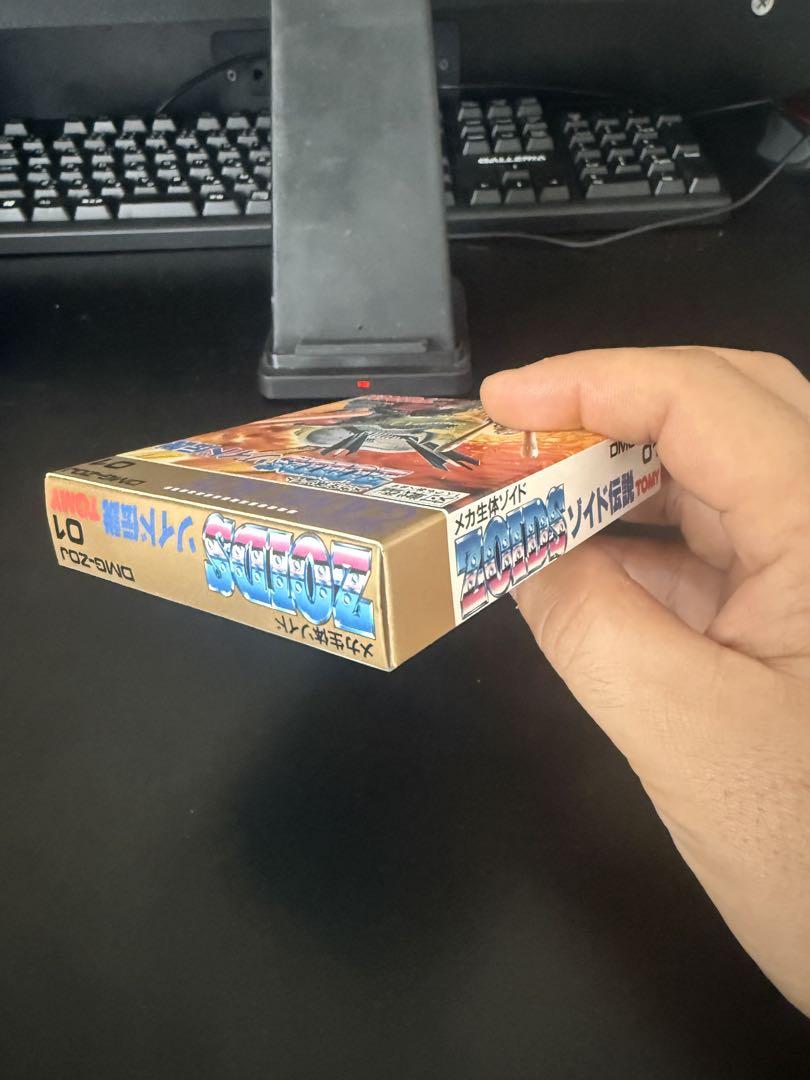 New Unopened Mechanical Biological Zoids Zoids Legend