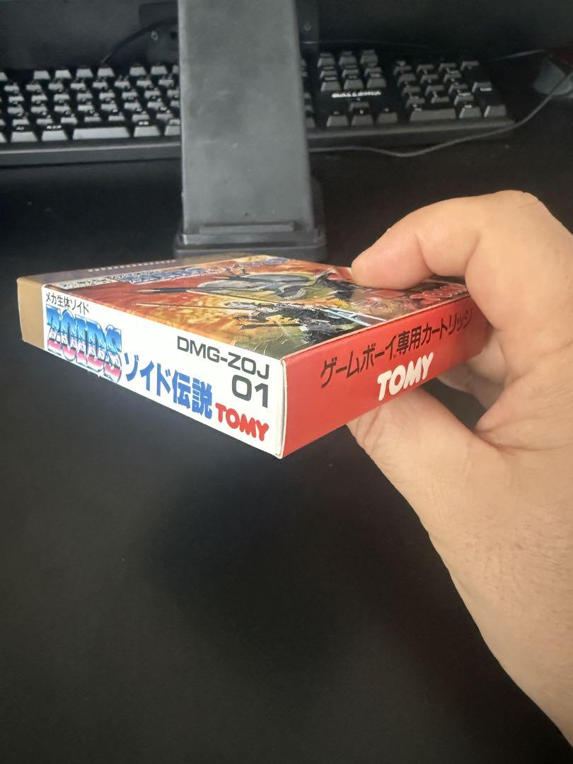 New Unopened Mechanical Biological Zoids Zoids Legend