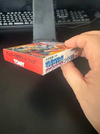 New Unopened Mechanical Biological Zoids Zoids Legend