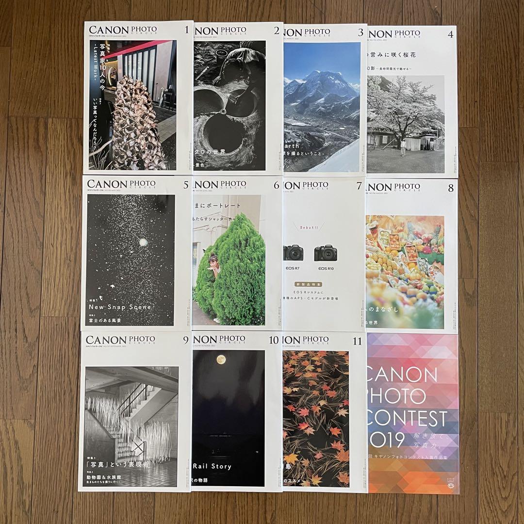 Monthly Magazine Canon Photo Circle 2022 January~November 11 Volumes & Bonus
