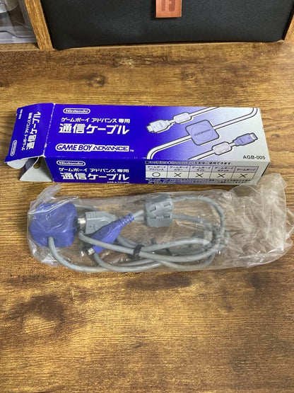 Game Boy Advance Link Cable AGB-005