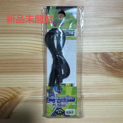 New Unopened Rockman Exe Progress Pet Progress Cable