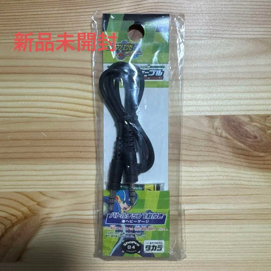 New Unopened Rockman Exe Progress Pet Progress Cable