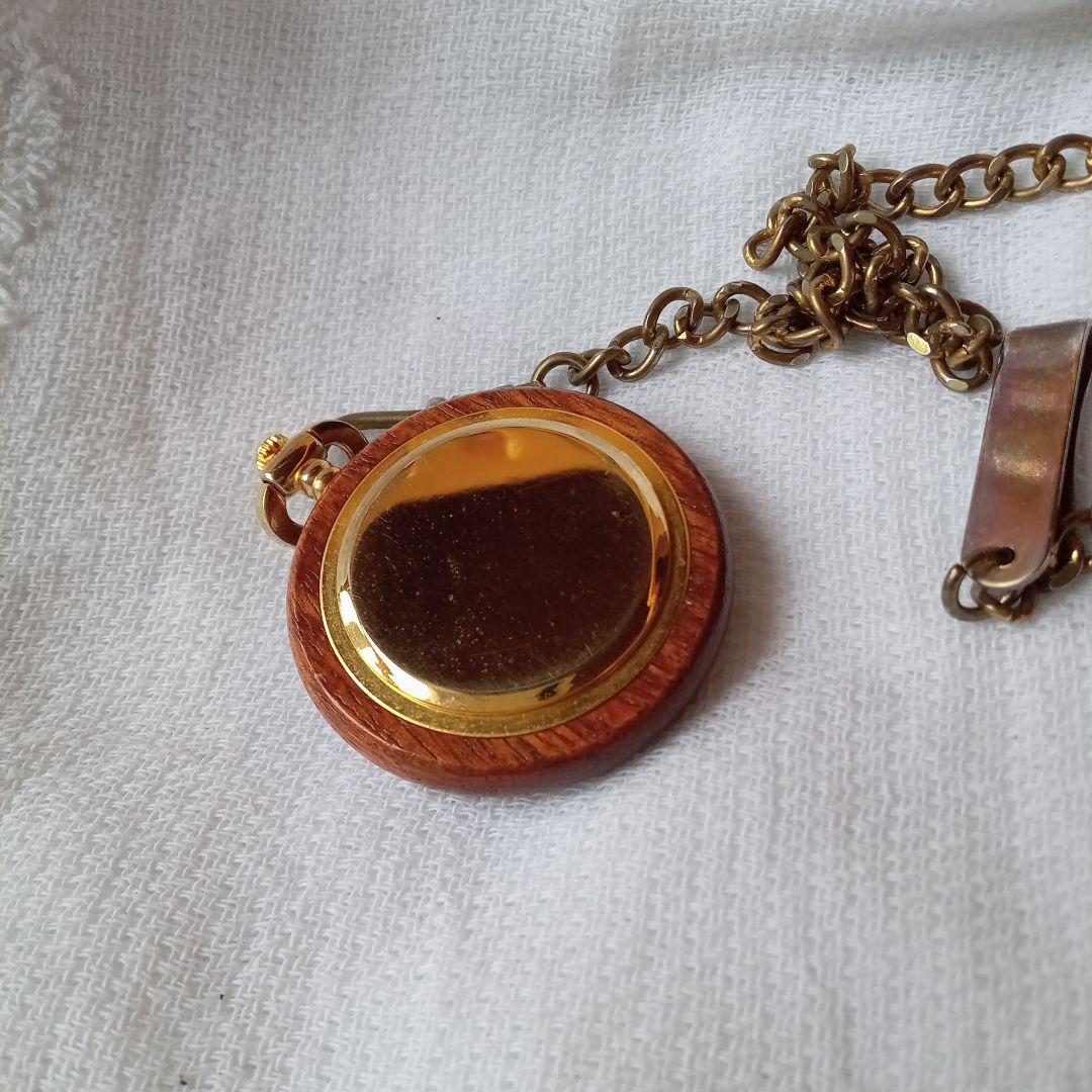 Analog Pocket Watch Wooden Frame