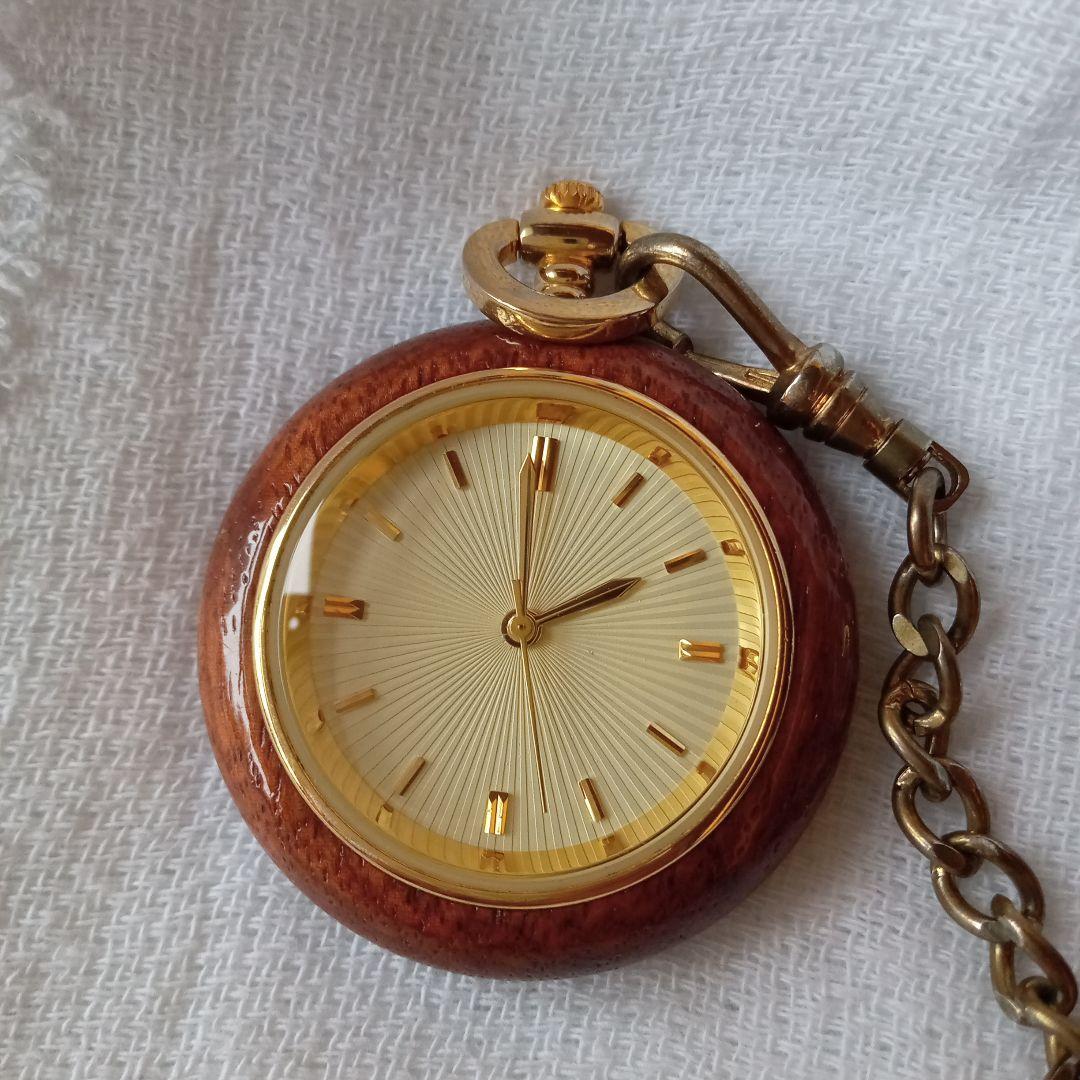 Analog Pocket Watch Wooden Frame