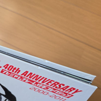 40th Anniversary Premium Frame Stamp Collection