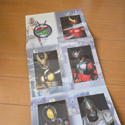 40th Anniversary Premium Frame Stamp Collection