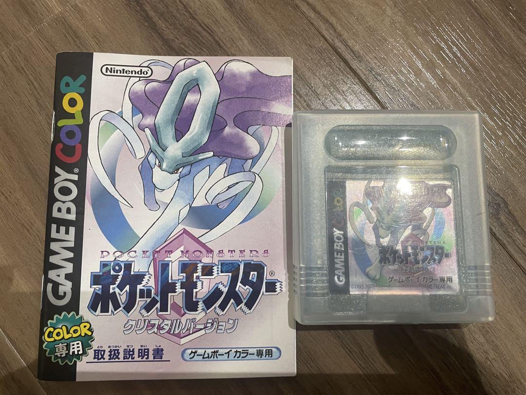 Pokémon Crystal Version