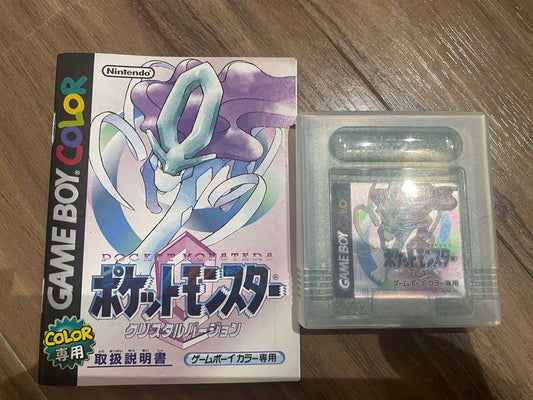 Pokémon Crystal Version