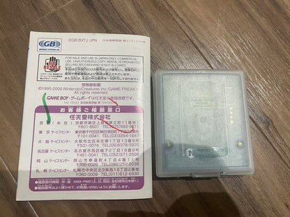 Pokémon Crystal Version