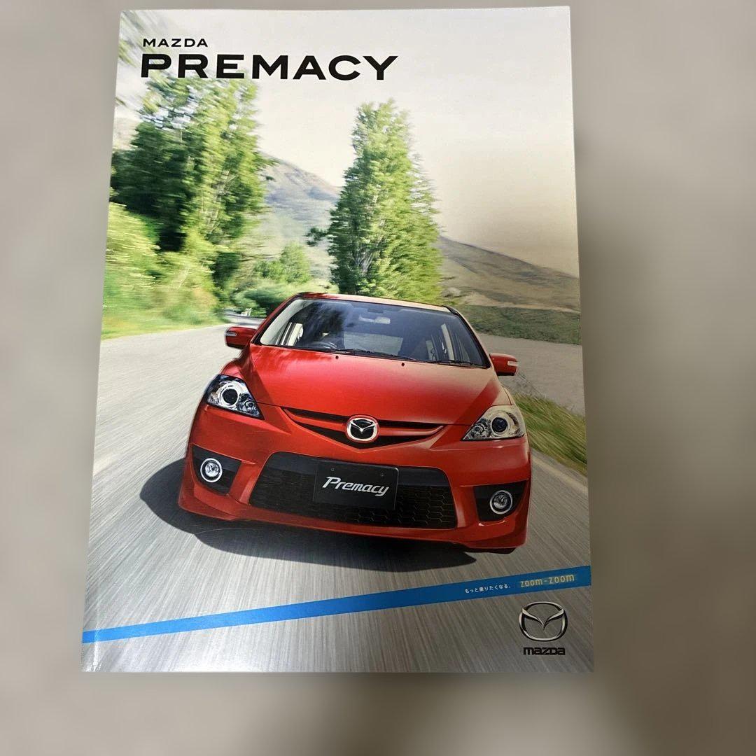 Mazda Premacy Catalog