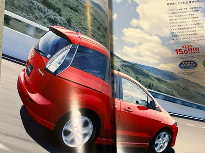 Mazda Premacy Catalog
