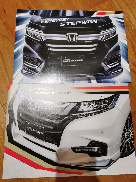 MUGEN STEP WGN & ODYSSEY Catalog Infinite