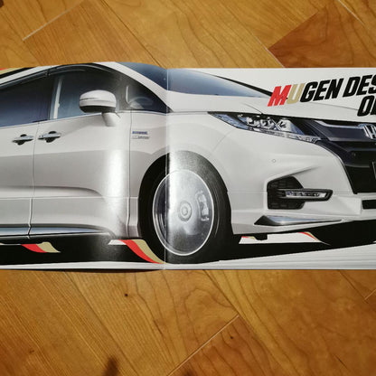 MUGEN STEP WGN & ODYSSEY Catalog Infinite