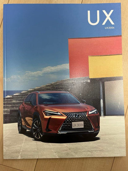 Lexus UX Catalog Dealer Option Catalog Lexus