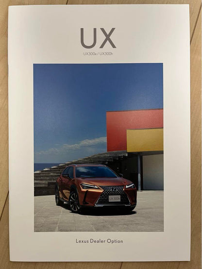 Lexus UX Catalog Dealer Option Catalog Lexus