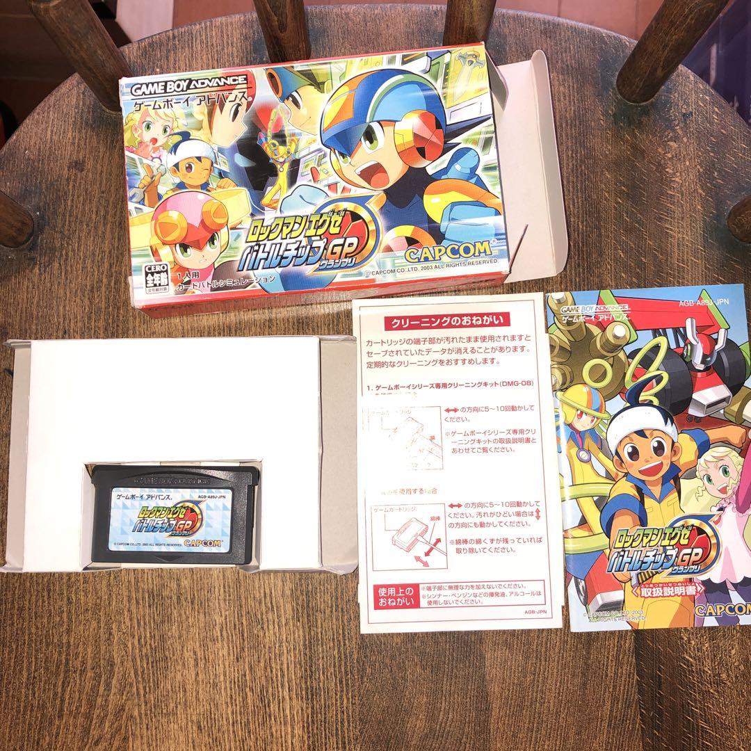 Mega Man Battle Network Game Boy Advance