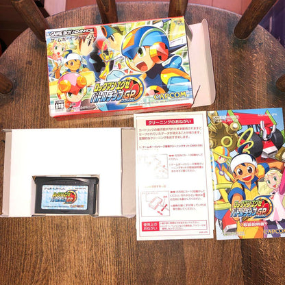 Mega Man Battle Network Game Boy Advance