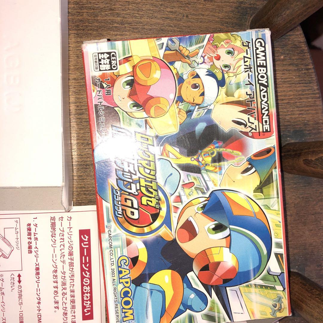 Mega Man Battle Network Game Boy Advance