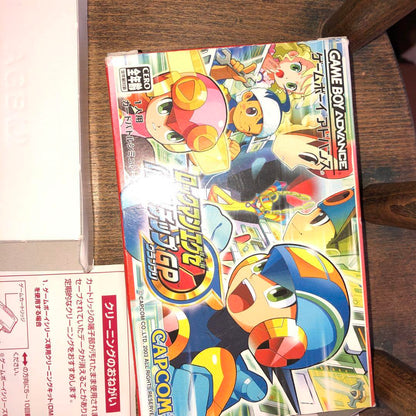 Mega Man Battle Network Game Boy Advance