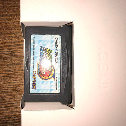 Mega Man Battle Network Game Boy Advance