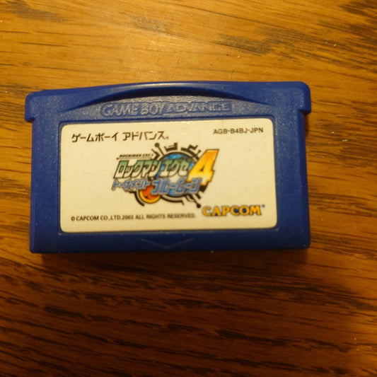 Mega Man Battle Network 4 Game Boy Advance