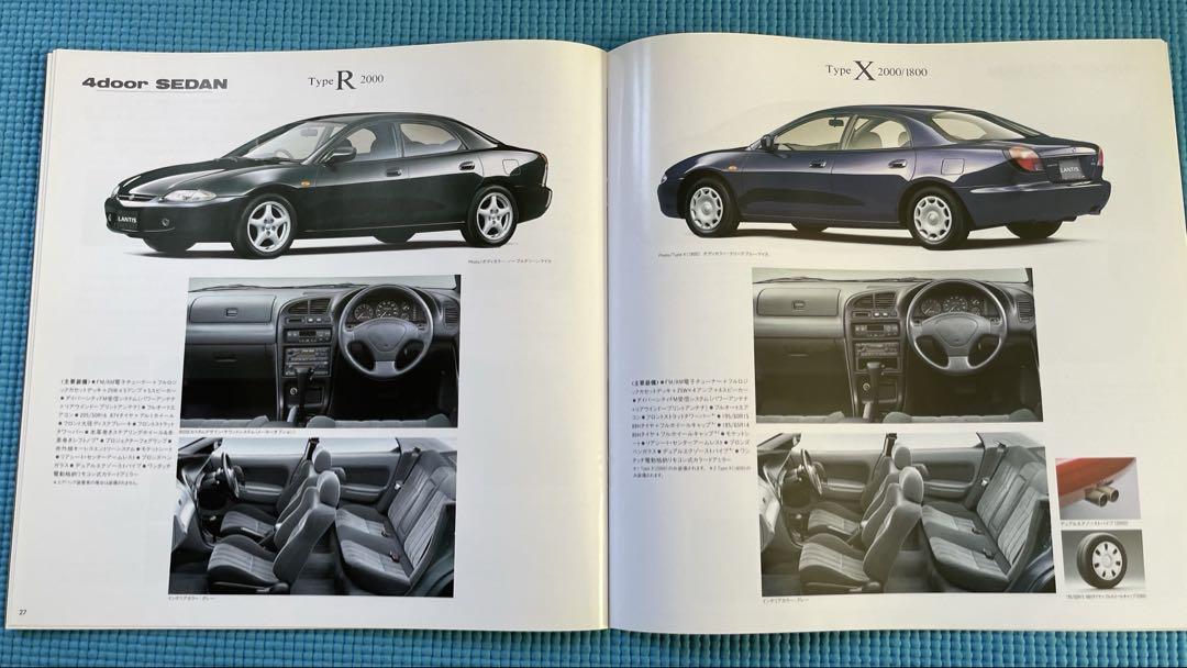 Old Car Catalog: Mazda Lantis