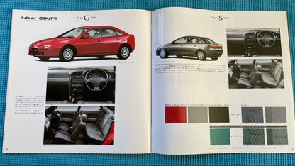 Old Car Catalog: Mazda Lantis