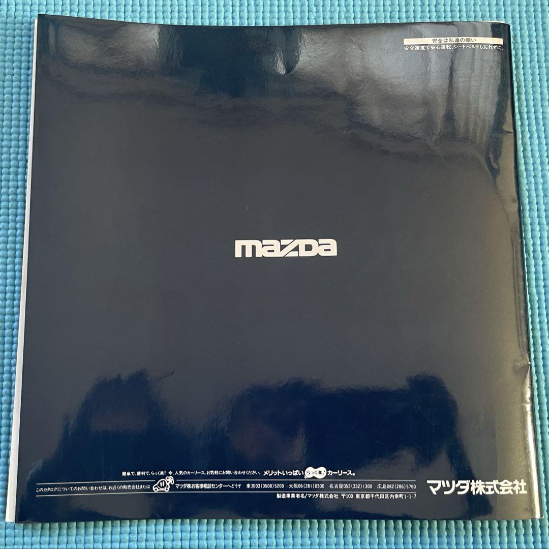 Old Car Catalog: Mazda Lantis