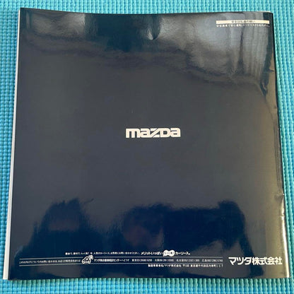 Old Car Catalog: Mazda Lantis