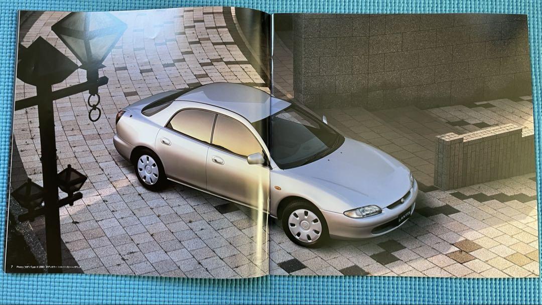 Old Car Catalog: Mazda Lantis