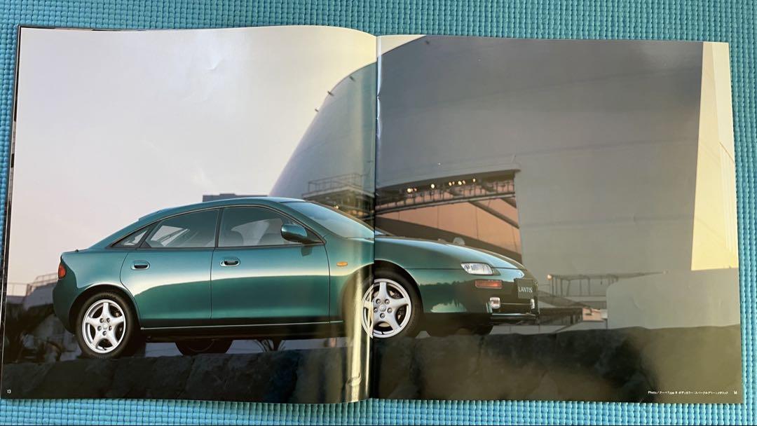 Old Car Catalog: Mazda Lantis