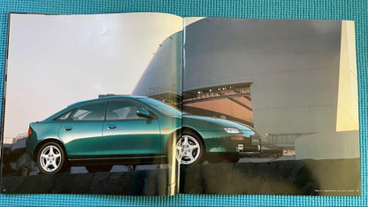 Old Car Catalog: Mazda Lantis