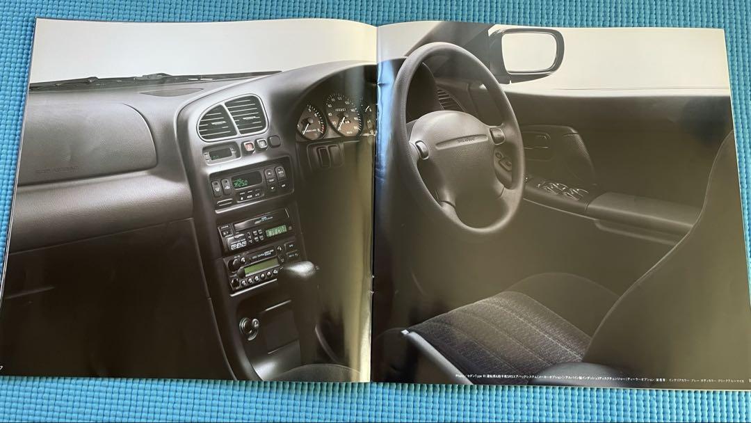 Old Car Catalog: Mazda Lantis