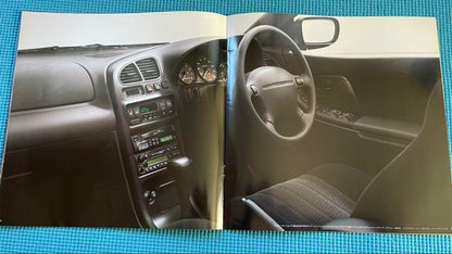 Old Car Catalog: Mazda Lantis