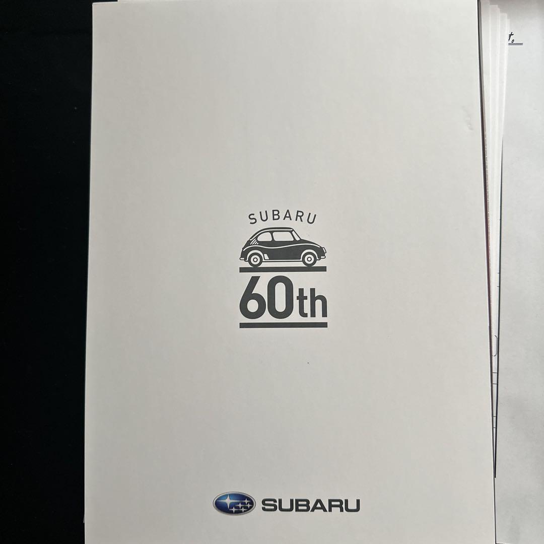 SUBARU 60th Anniversary Stamp Sheet