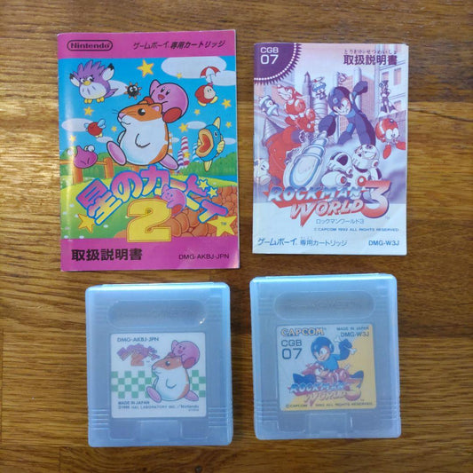 [Action Tested] Rockman World 3 & Kirby's Star 2