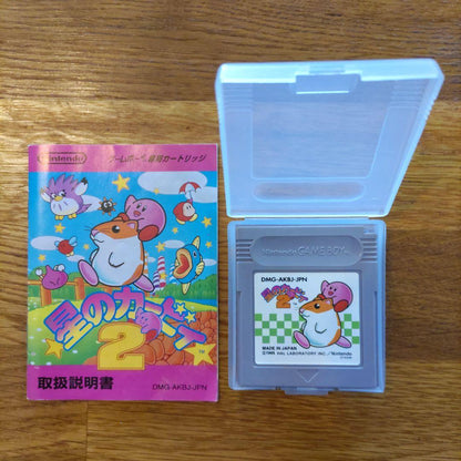 [Action Tested] Rockman World 3 & Kirby's Star 2