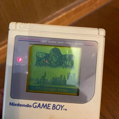 <a href='http://www.yen.co.jp/product/67890'>Super Game Boy</a>
