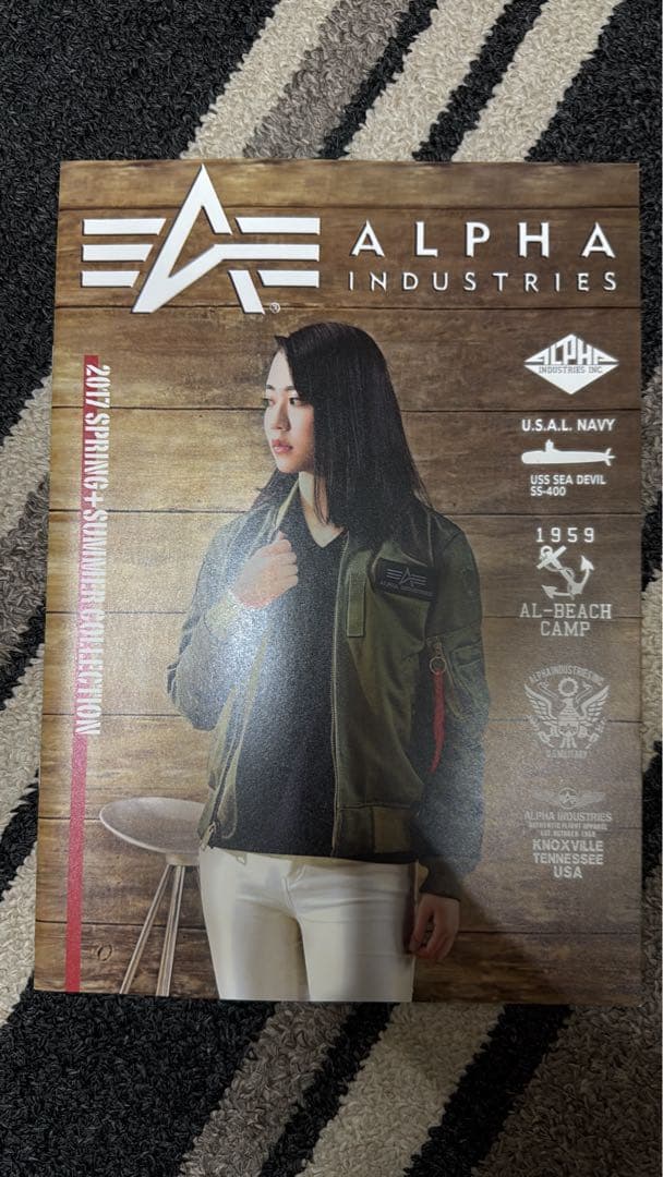 Motorcycle Magazine Many