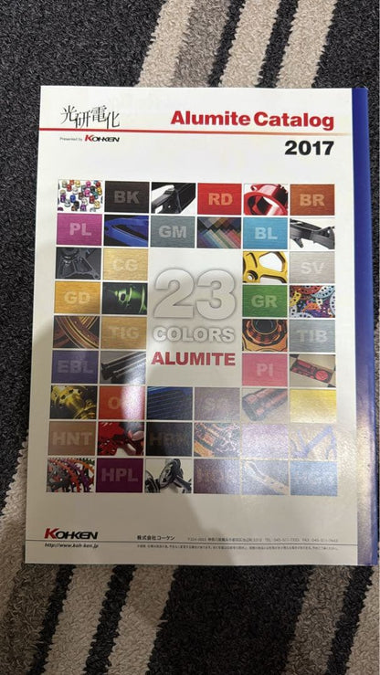 Motorcycle Magazine Many