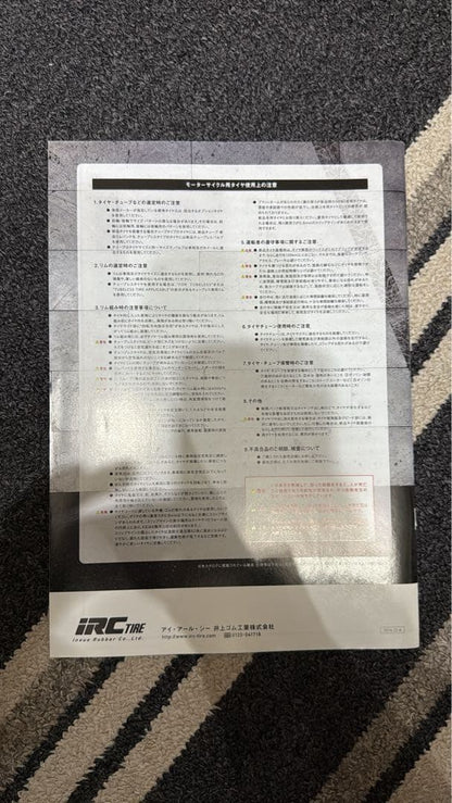 Motorcycle Magazine Many