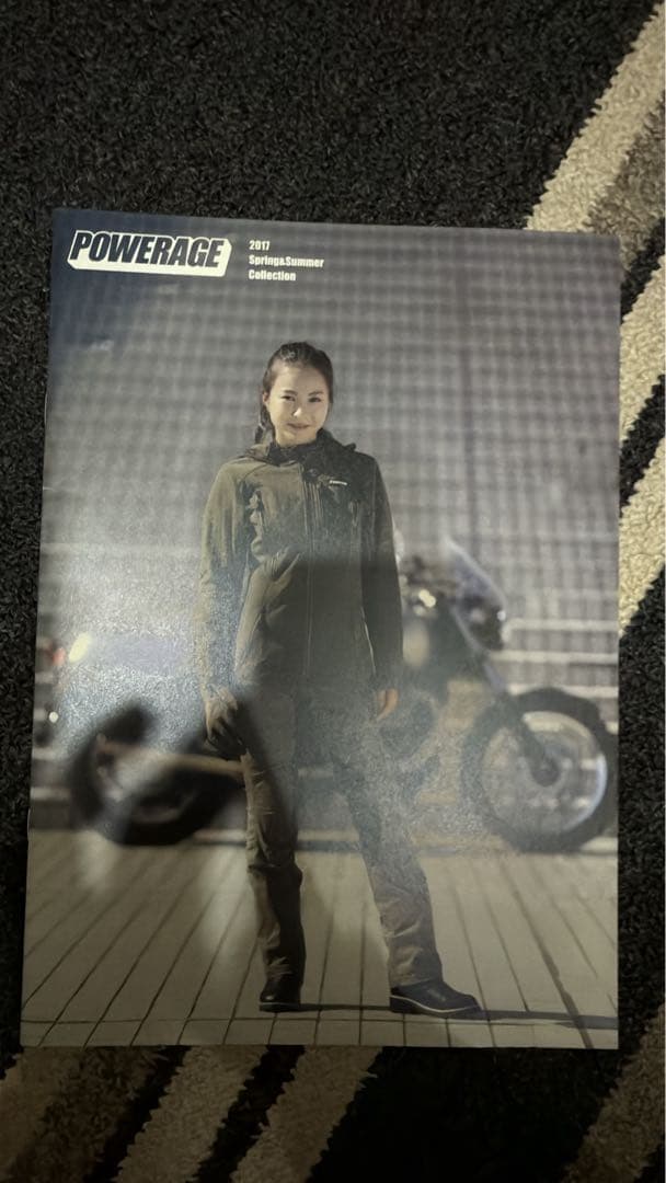 Motorcycle Magazine Many