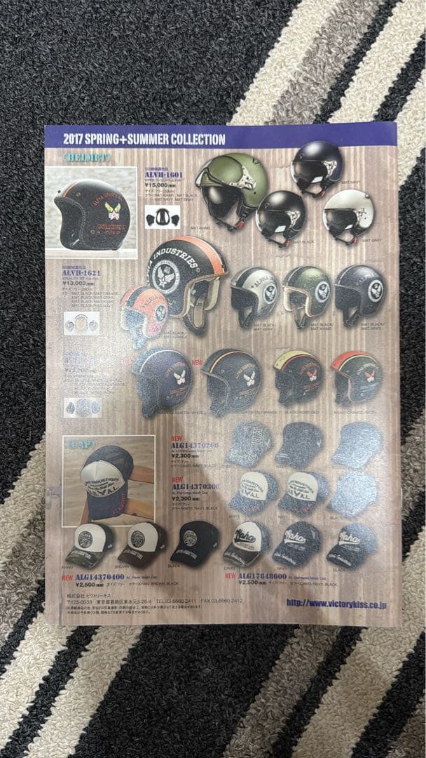 Motorcycle Magazine Many