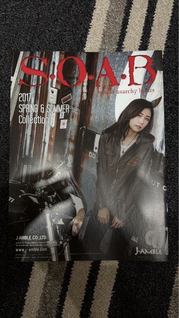 Motorcycle Magazine Many